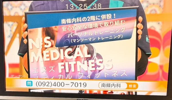 関連画像