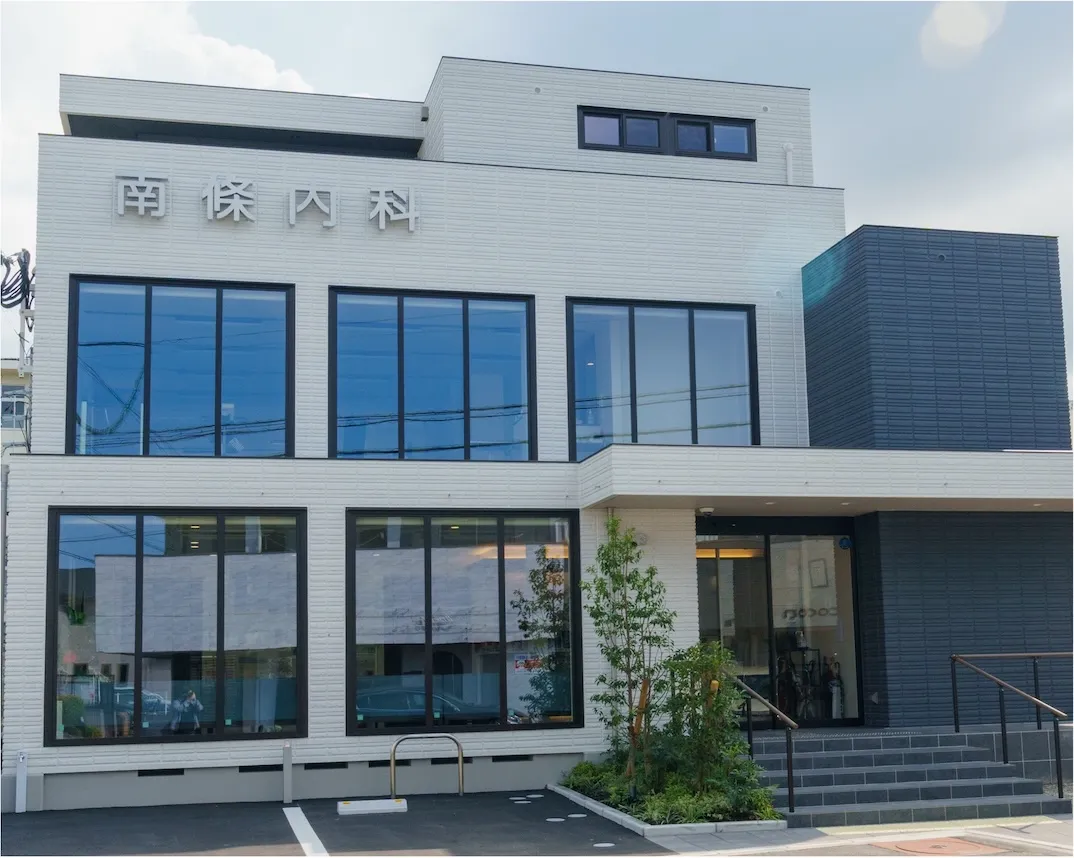 南條内科 クリニック外観 (福岡市早良区野芥、2024 年 9 月リニューアル)